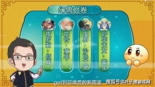 最新爆料见闻,见闻背后的惊人真相